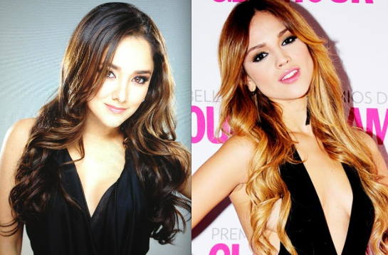 Sherlyn, Eiza Sherlyn, Eiza